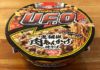 日清焼そばU.F.O. 肉あんかけ焼そば