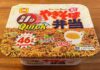 やきそば弁当 いつもよりちょっとQuick