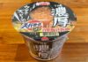 スーパーカップ1.5倍 THE濃厚 背脂豚骨醤油ラーメン